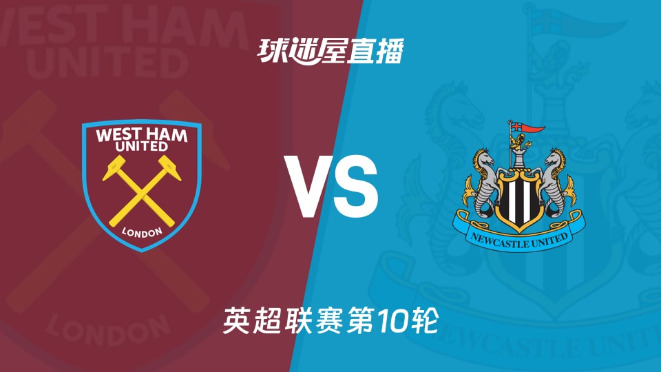 美媒预测西部赛季前十：快船后程发力，湖人第6，雷霆豪取65胜