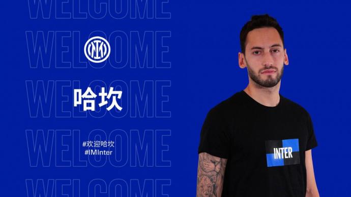 球如愿而至 球如愿而至