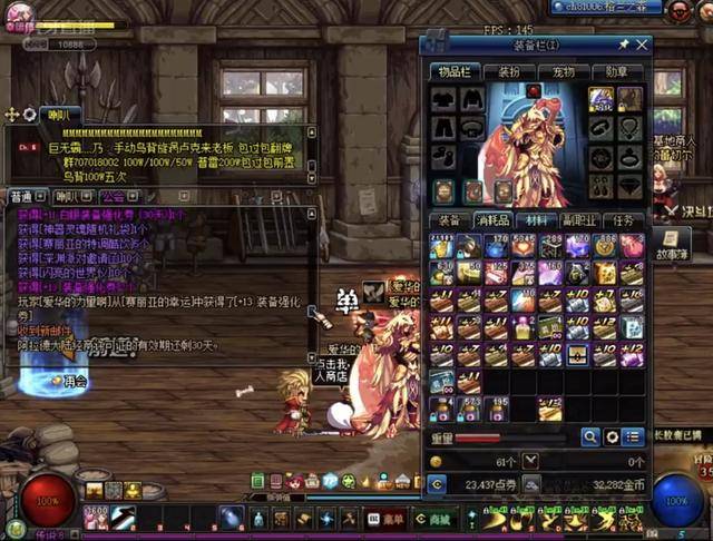 这个过程不 这个过程不