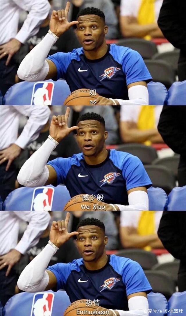 将比赛节奏 将比赛节奏