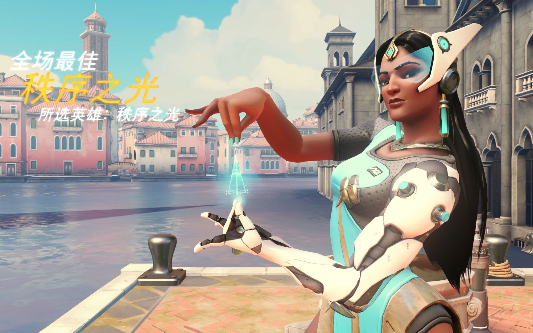 就抓住机会 就抓住机会