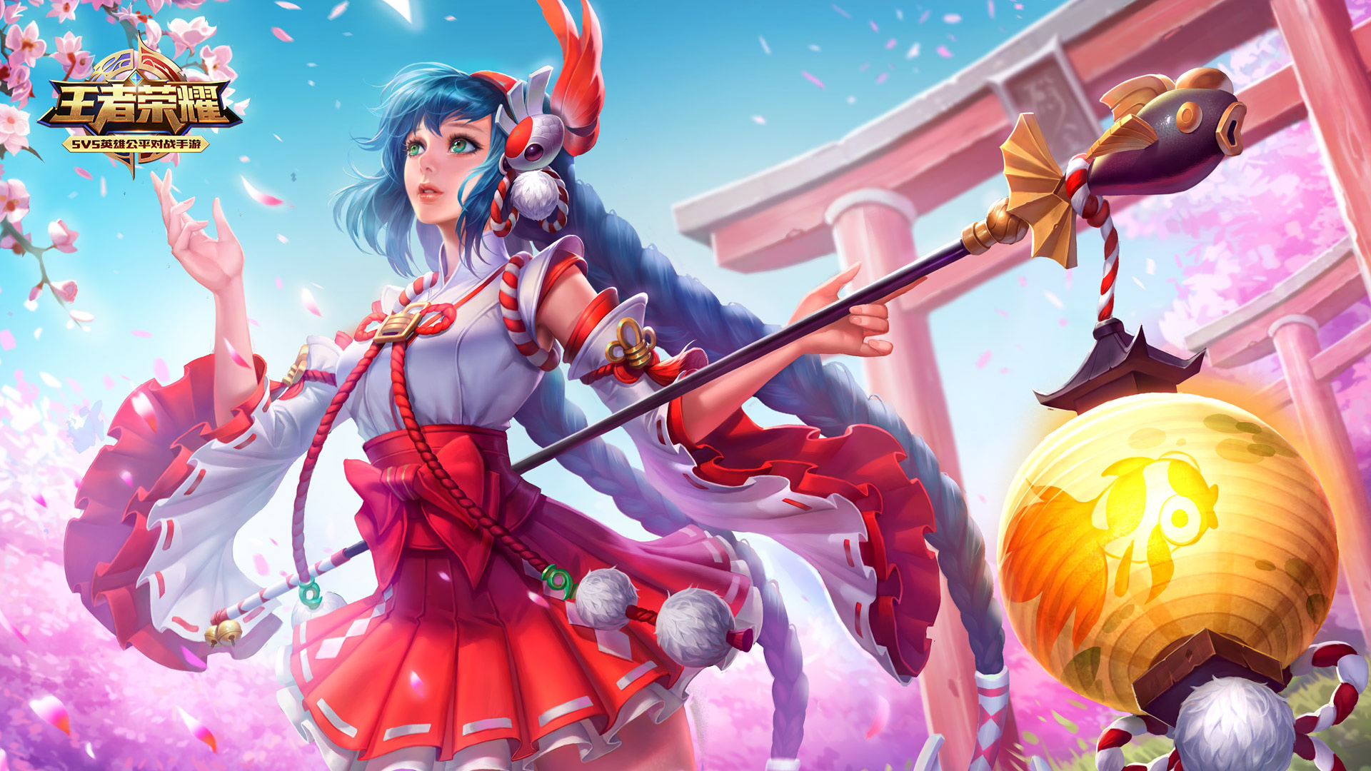 进一步拉开 进一步拉开