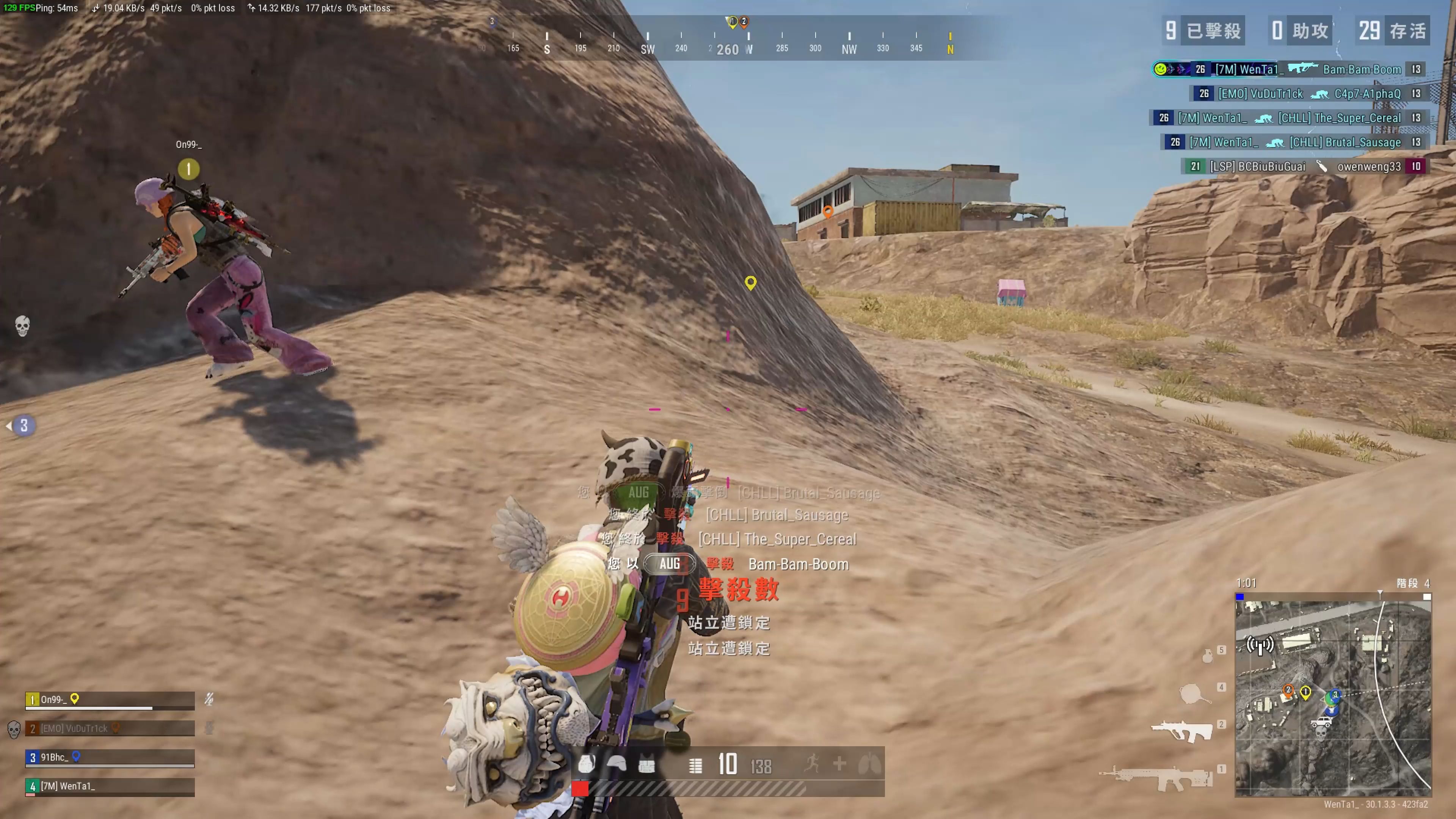 这一言论不 这一言论不