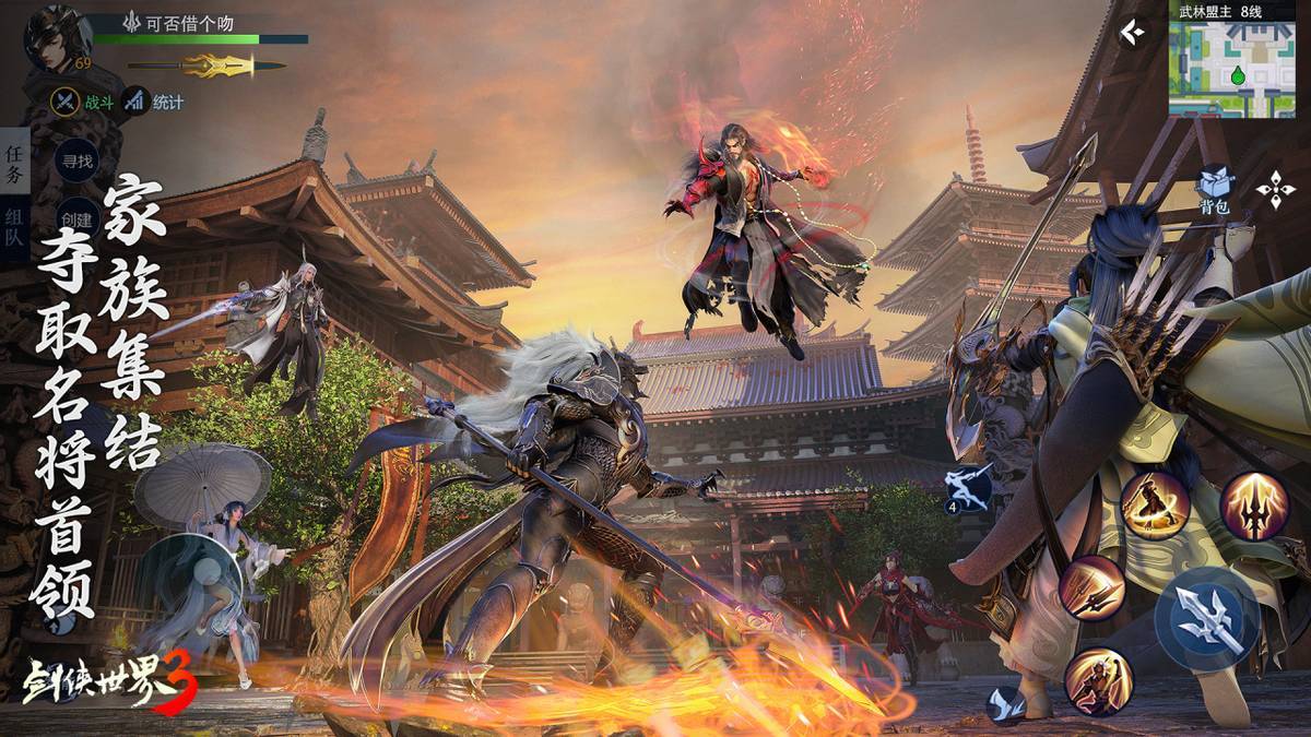 而阿森納的 而阿森納的