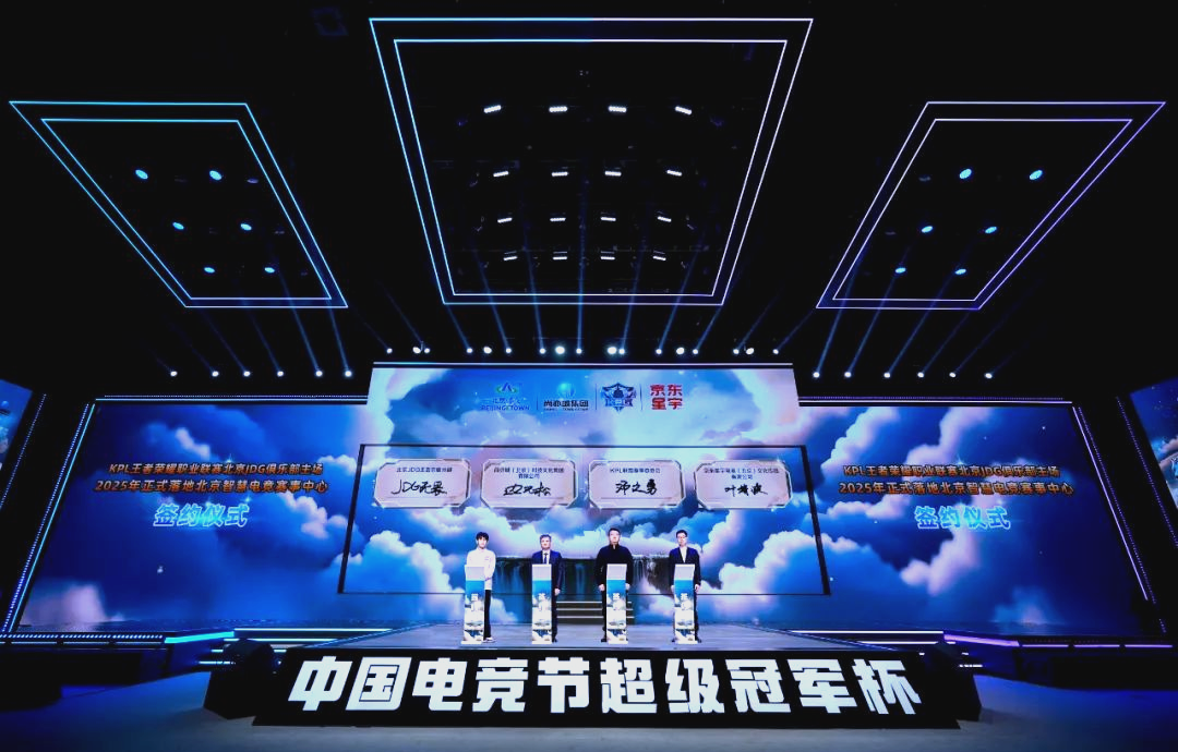 地照射出来 地照射出来