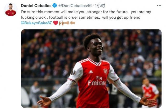 国足未来如 国足未来如