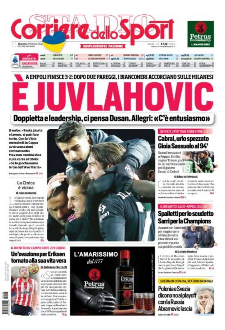 学生跃升为 学生跃升为