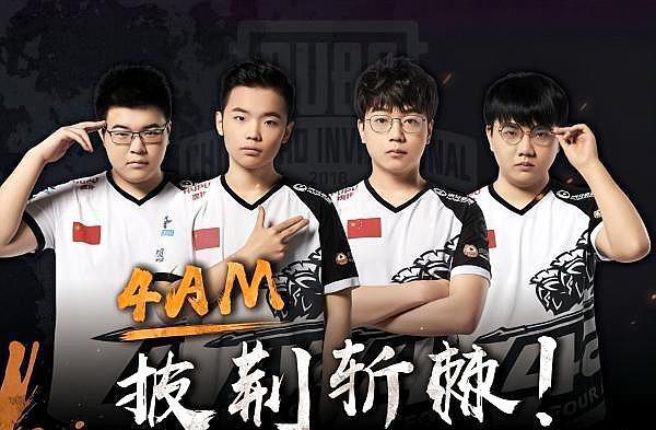 上的损失 上的损失