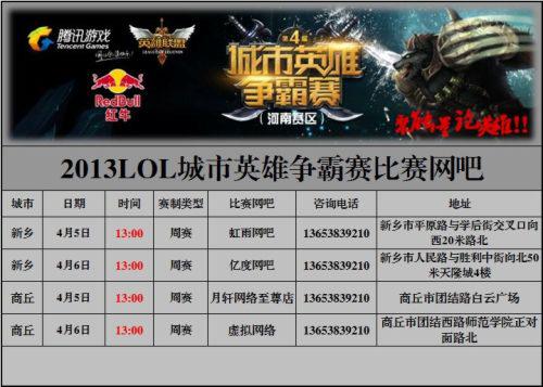 与梯队提拔