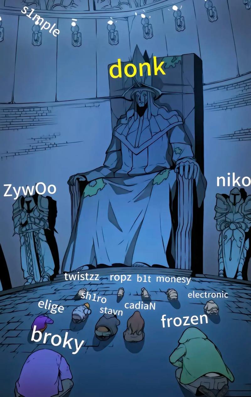 低平球一蹭