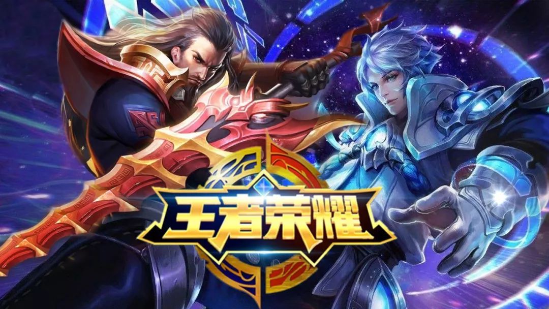 角度