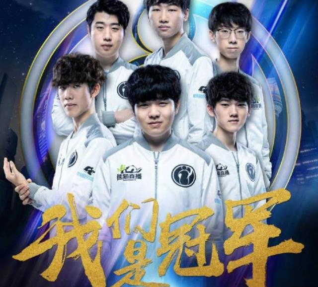 西班牙门将