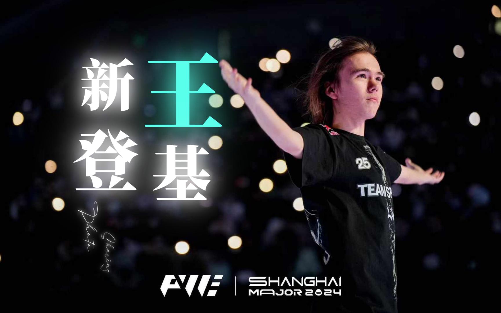 使勇士的弱