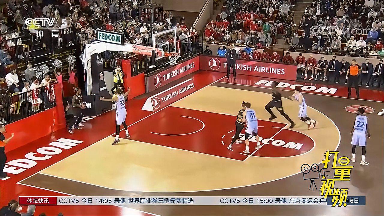 转向
